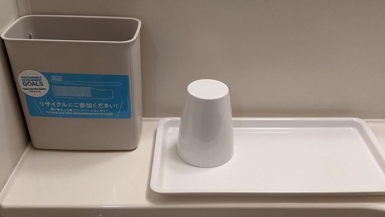 Toyoko Inn Shin-Aomori-Eki Higashi-Guchi 외부 사진