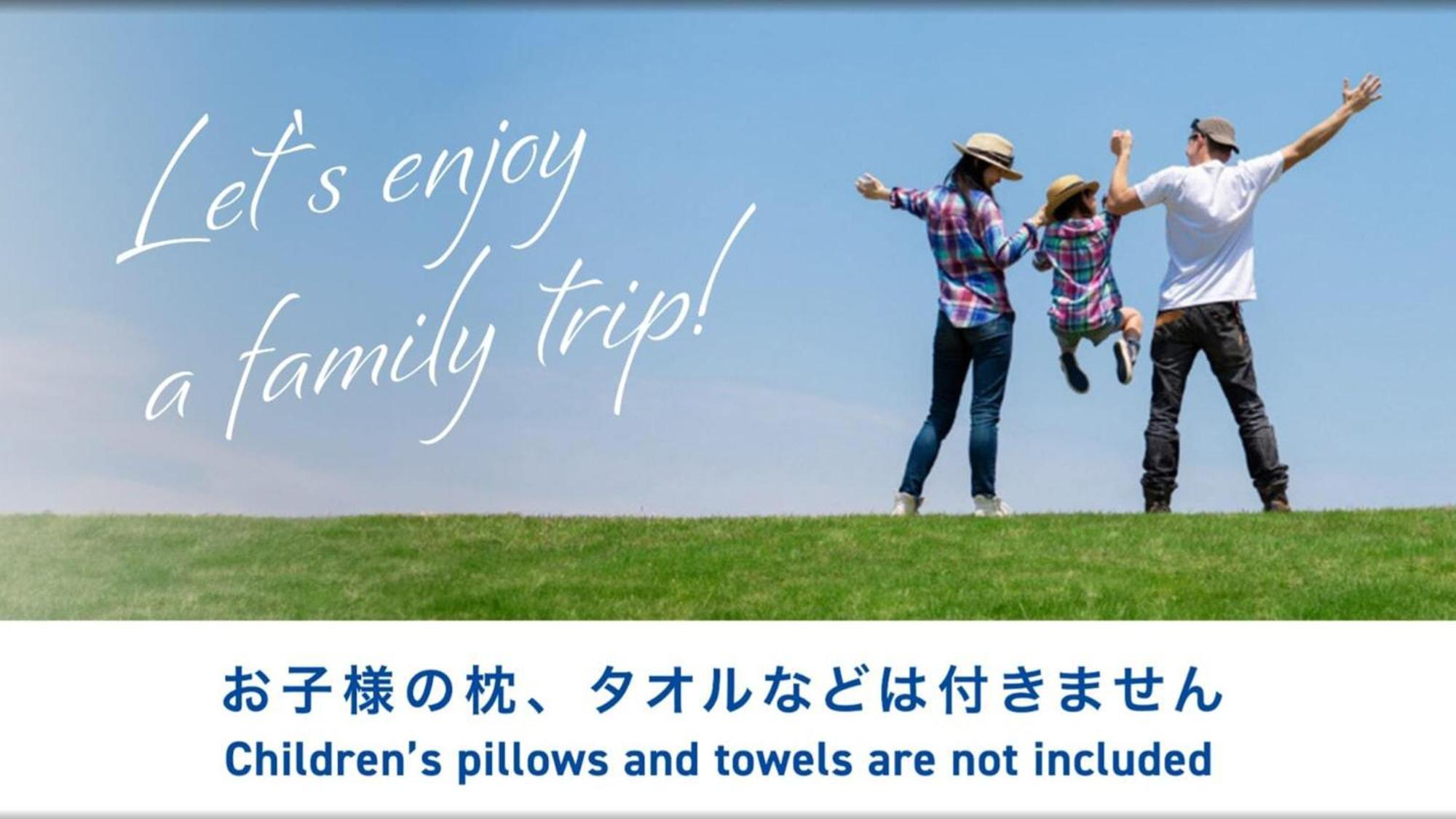 Toyoko Inn Shin-Aomori-Eki Higashi-Guchi 외부 사진