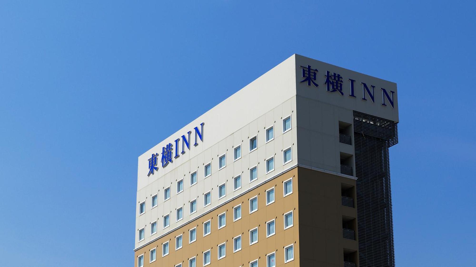 Toyoko Inn Shin-Aomori-Eki Higashi-Guchi 외부 사진